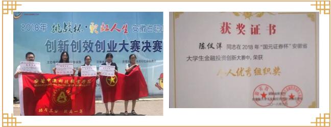 1600150516844197.jpg QQ截图20200915141507.jpg