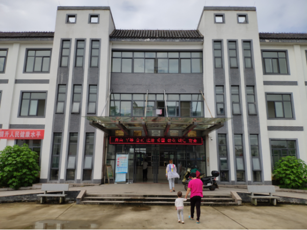 1531076691408586.png 西溪南乡镇全面调研(1)96.png