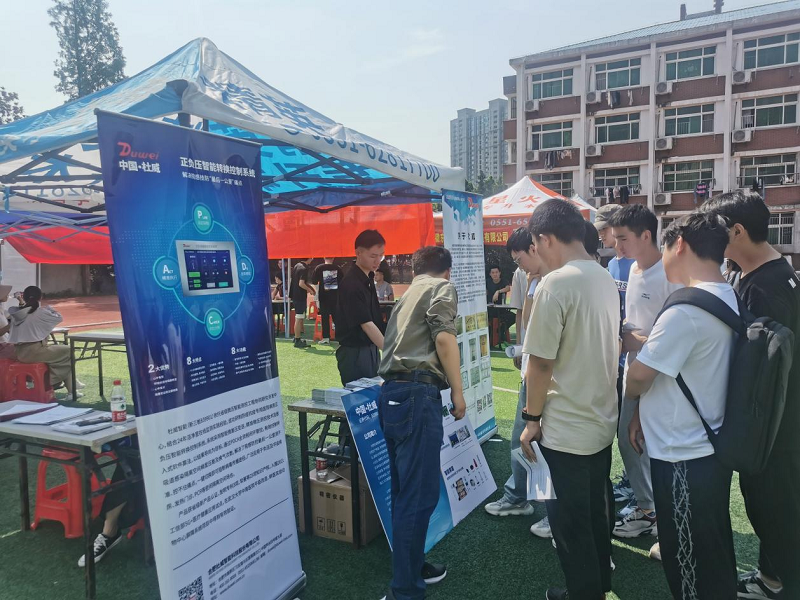 1685694817132327.png 图片2.png
