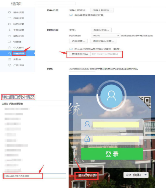1554102525276565.png image.png