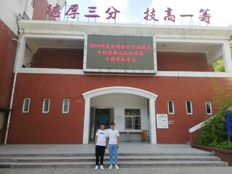 1567760034391976.jpg 3_meitu_1.jpg