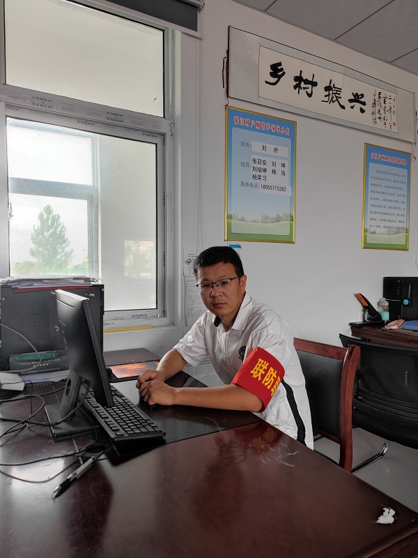 1690251276977380.jpg QQ图片20220703083039.jpg
