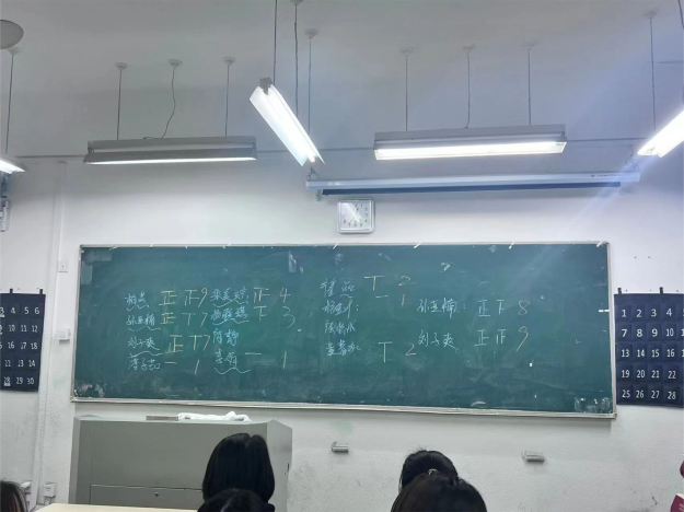 入党2.png