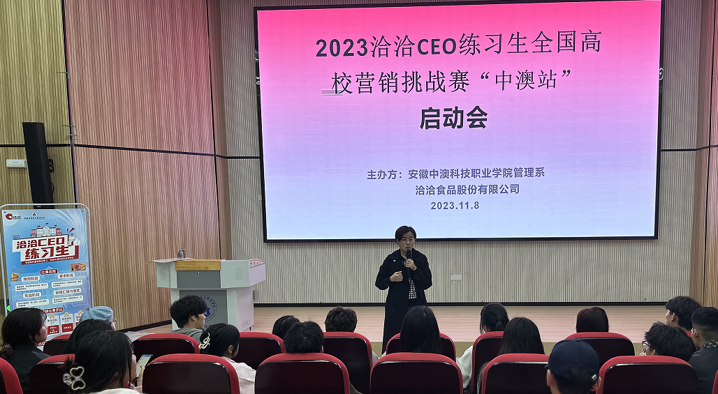 1699861514590783.png 恰恰启动1.png