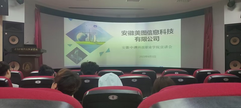 1685678617203282.jpg 美图.jpg