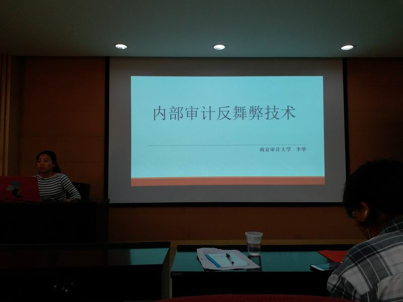 1495444590309656.jpg 新闻图片.jpg