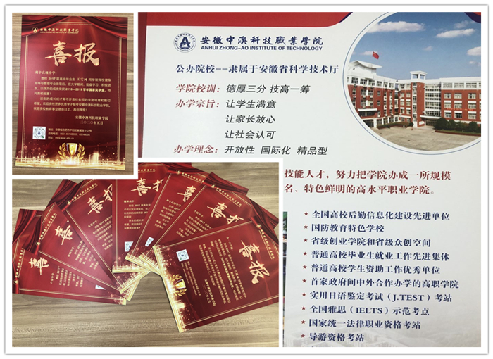1591089659944117.jpg 6.2.1_副本.jpg