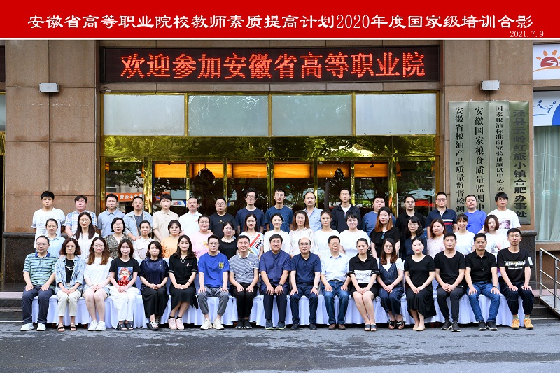 1631001283119778.jpg QQ图片20210907145723.jpg