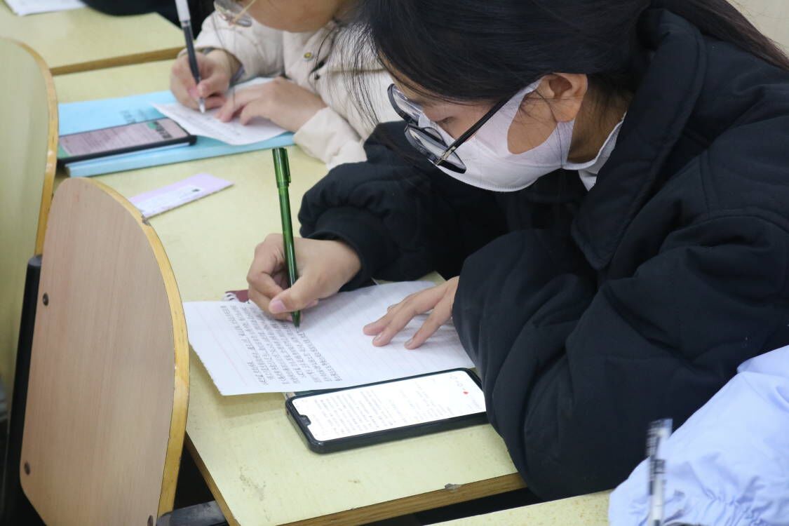 1639550557134676.jpg 1639550557134676.jpg