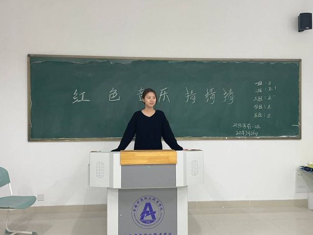 WPS图片(1).jpg