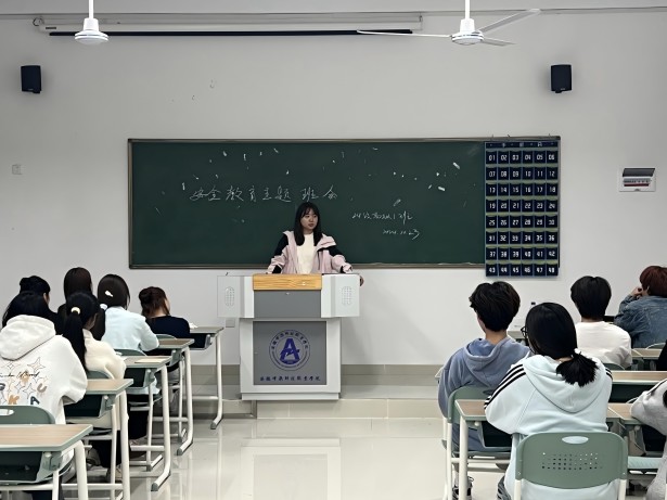 WPS图片(1).jpg