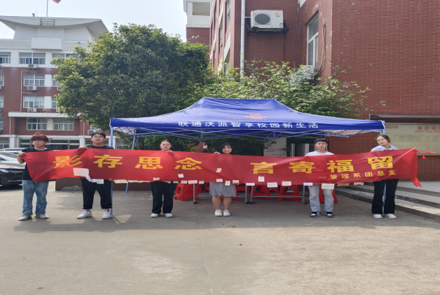 1681293242930562.png 1681293242930562.png