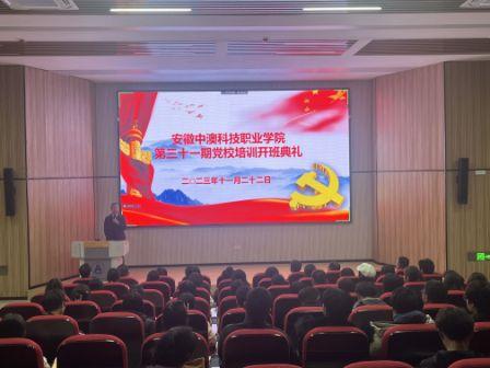 QQ图片20231126183819.jpg