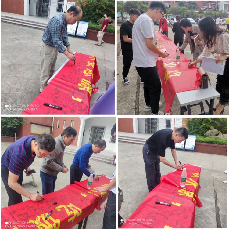 1600907621619356.jpg F4407F6B390D5BE075BA4FEEC373FF25.jpg