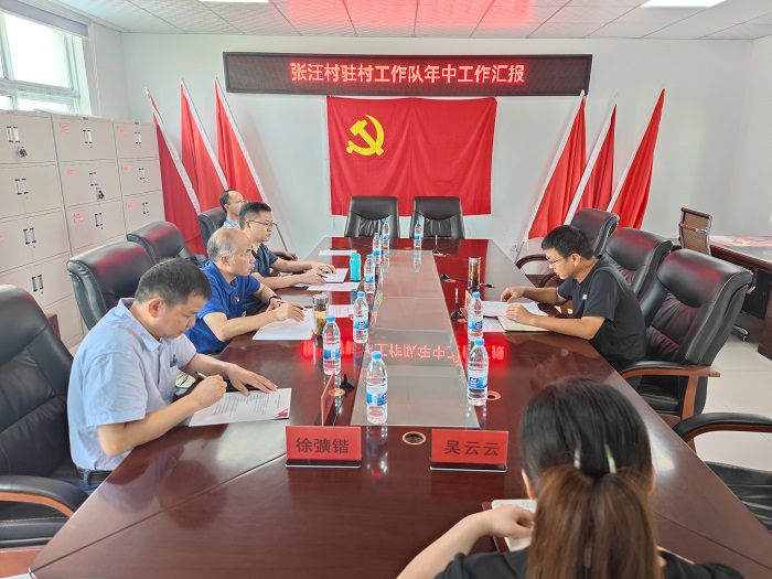 1695174281381950.jpg QQ图片20230905171646.jpg