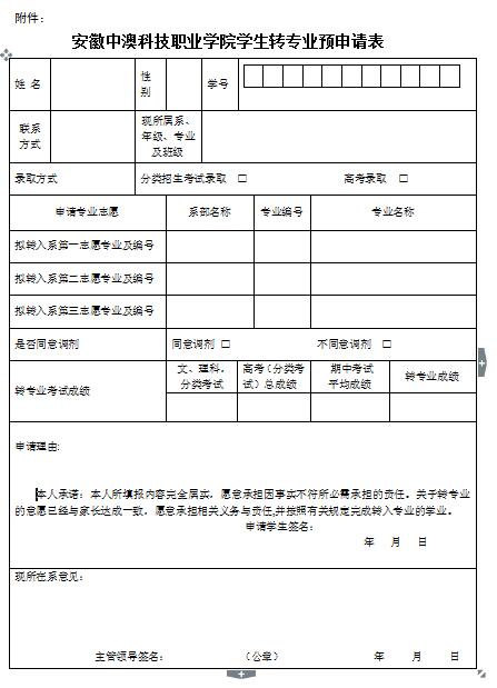 1509937020106977.jpg