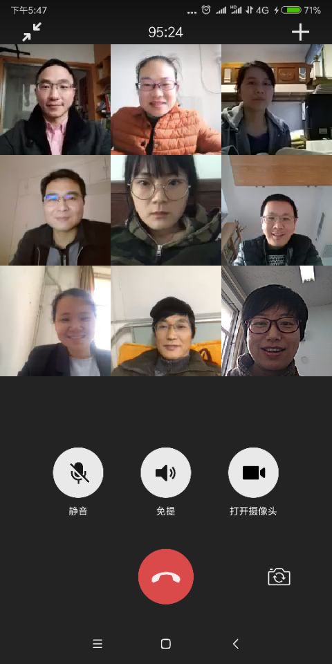 1587090947193944.jpg QQ图片20200416234033.jpg