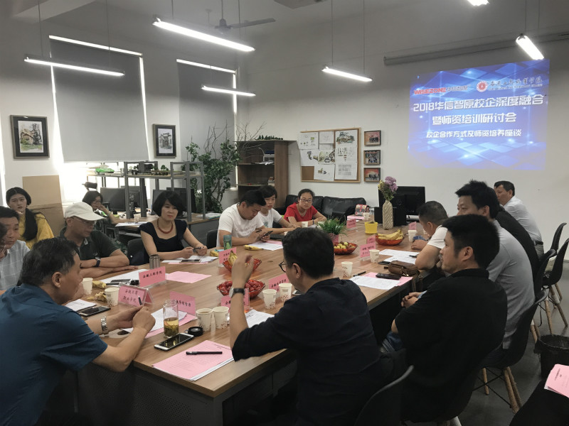 1530588003352602.jpg 图片1_meitu_1.jpg