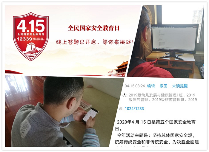 initpintu_副本.jpg
