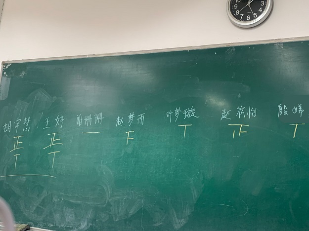 QQ图片20221205220142.jpg