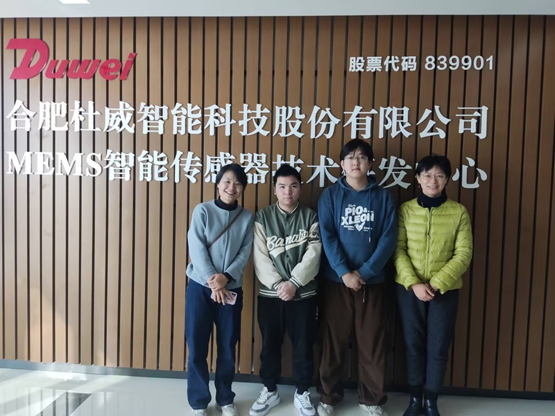 QQ图片20231208140641.jpg