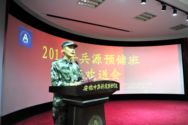 1505178070130713.jpg 图二.jpg