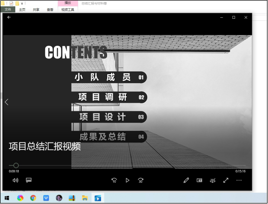 1593583962787094.png image.png