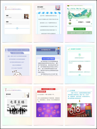 1593583930582090.png image.png