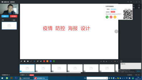 1582604663573613.jpg 3_meitu_1_meitu_1.jpg