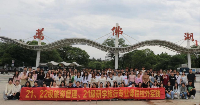 1686618062127473.png 导游业务2.png