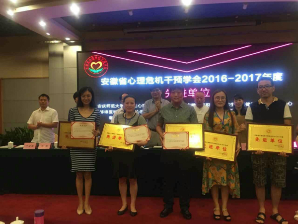1501547273130911.jpg QQ图片20170515084046_meitu_2.jpg