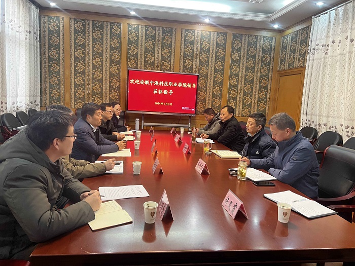 1705021133206423.jpg QQ图片20240112090026.jpg