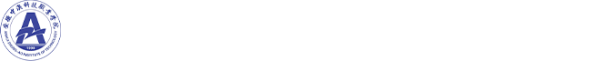 国际商务系