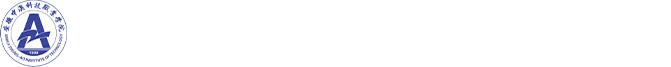 组织人事处